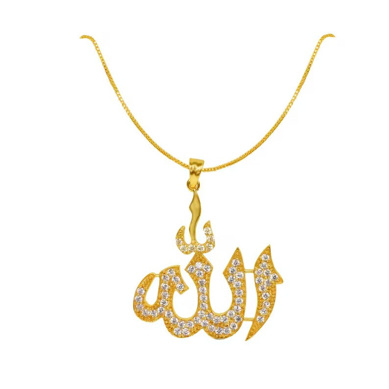 14k Gold Cubic Zirconia Allah Necklace